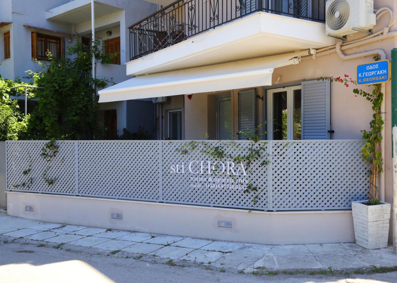 Sti Chora Apartments Lefkada City Exterior foto